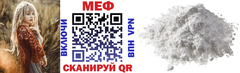АМФЕТАМИН Северобайкальск