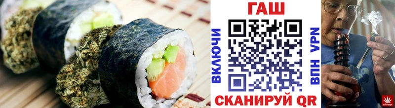 Canna-Cookies конопля  где найти наркотики  Северобайкальск 