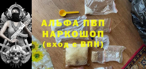 MDMA Верхнеуральск