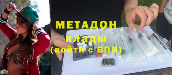 MDMA Верхнеуральск