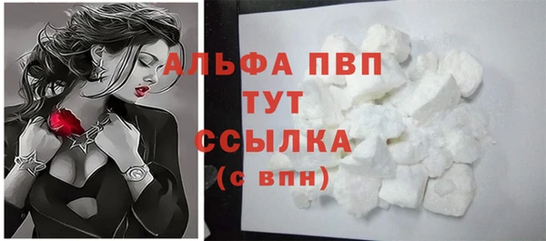 MDMA Верхнеуральск