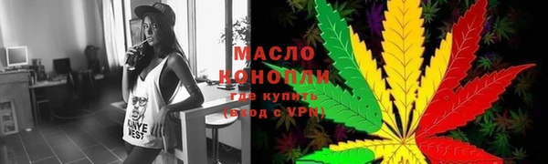 MDMA Верхнеуральск