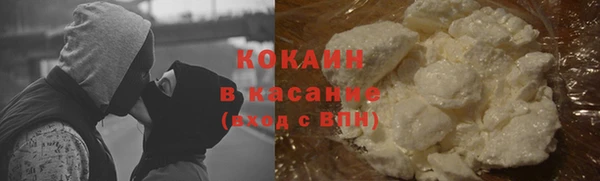 MDMA Верхнеуральск
