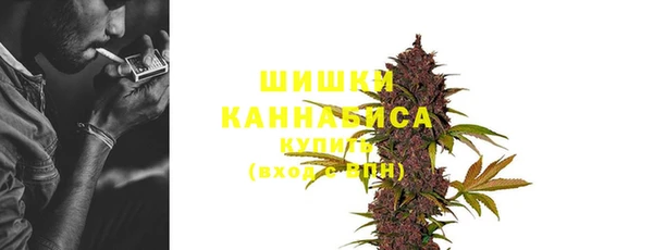 MDMA Верхнеуральск