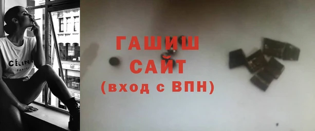 марихуана Верея