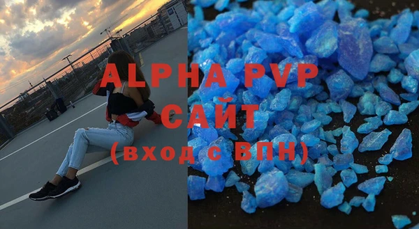 MDMA Верхнеуральск