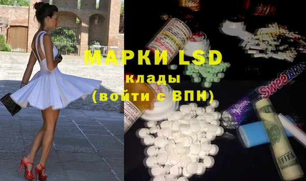 MDMA Верхнеуральск