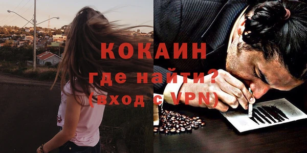 MDMA Верхнеуральск