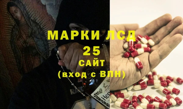 spice Верхний Тагил