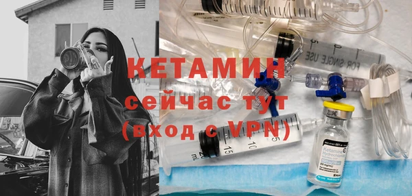 MDMA Верхнеуральск
