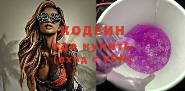 spice Верхний Тагил
