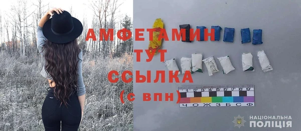 MDMA Верхнеуральск