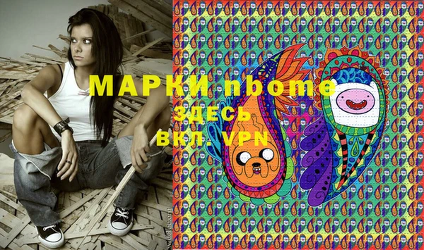 MDMA Верхнеуральск