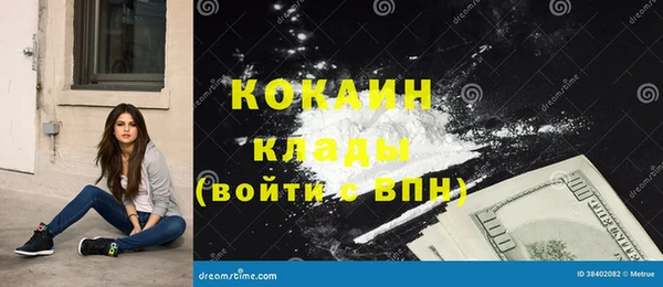 MDMA Верхнеуральск