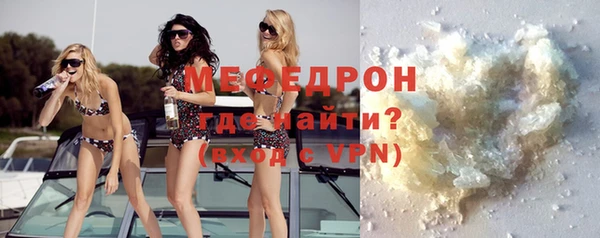 каннабис Слюдянка