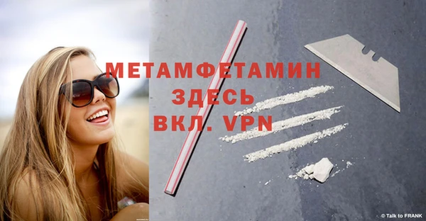 MDMA Верхнеуральск